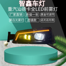 �m����m��������ǵ¿�ledǰ�F��G7���b���F�� �S�׹��F�� ���h