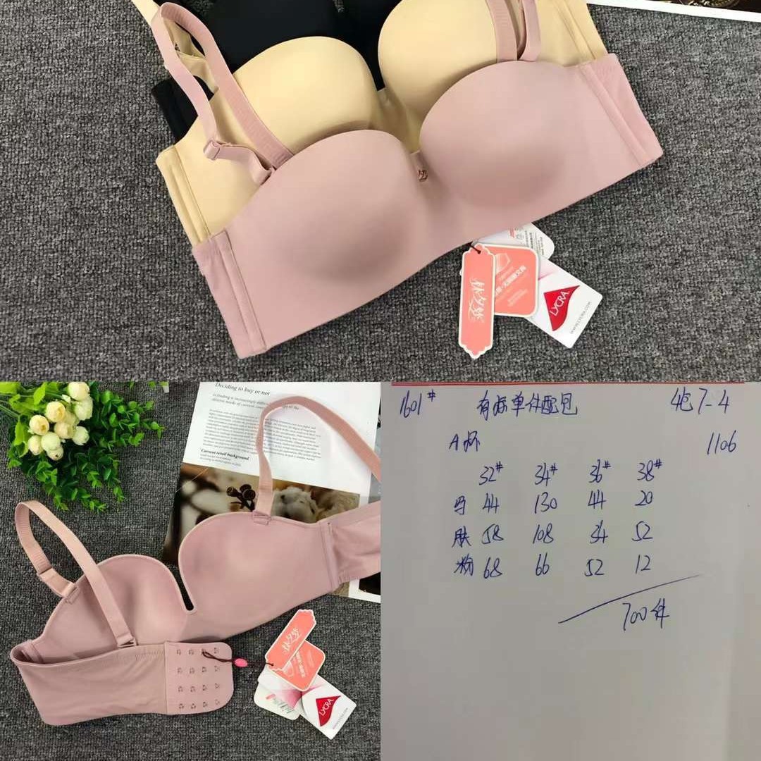 Inventario de productos de cola del sudeste asiático nuevo en línea celebridad en vivo joven lisa reunida ropa interior sin huellas reunida sujetador sujetador