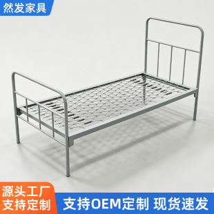 ���Q�F�oƽ���o�����B��Ժ�t�����tԺ�����\������Ժֵ����ƽ�崲