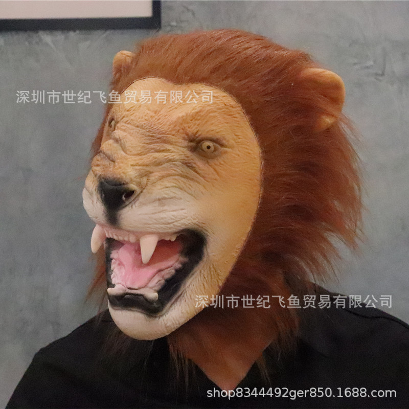 Máscara De León realista cubierta de la cabeza del Rey León cubierta de la cabeza del rendimiento animal máscara de fiesta de terror de Halloween