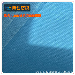 ��]�W��W�۲�100%��]����ľ��bW��11-2-P-W-160-14