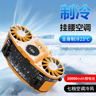 水池玩具