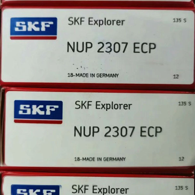 SKF轴承 SKF NUP2207 NUP2207ECP NUP2207ECM 带垫片圆柱滚子轴承