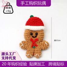 �ֹ�ë���h���}�Q����˒����Ʒ������ͨ�}�Q��С��ż�羳���N