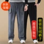 宽松松紧腰爸爸男士休闲裤