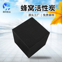 800����ˮ��C����̿ ���᷿�U��̎�� ���I�U������ ��C�����̿