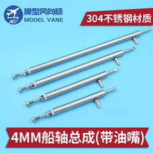 �b�ش�ģ ��ģ�Sϵ����4mm���P䓂����S������ ���W����C�����
