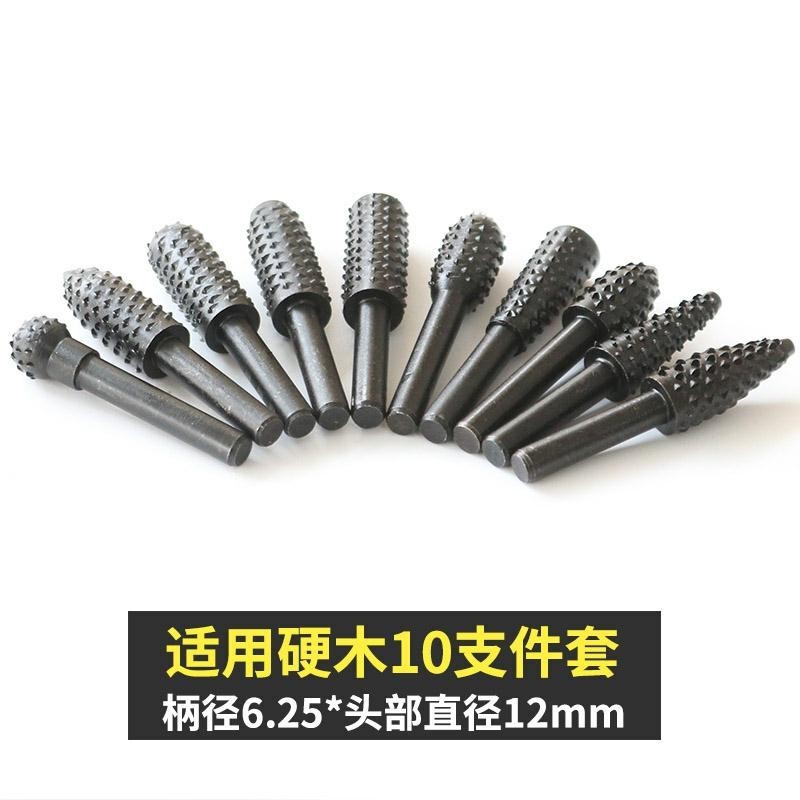 5点セット木工回転やすり磨きヘッド木彫刻刀木工やすり大工神器研磨ヘッド圧紋|undefined