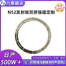 �ֻ�ƻ���ֻ�����ָ��������֧��ǿ�Ŷ��Ƴ���֧�����߳�˫ƴ����
