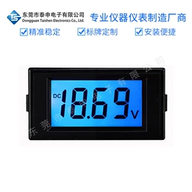 其他电工仪器;测电笔;电流测量仪表