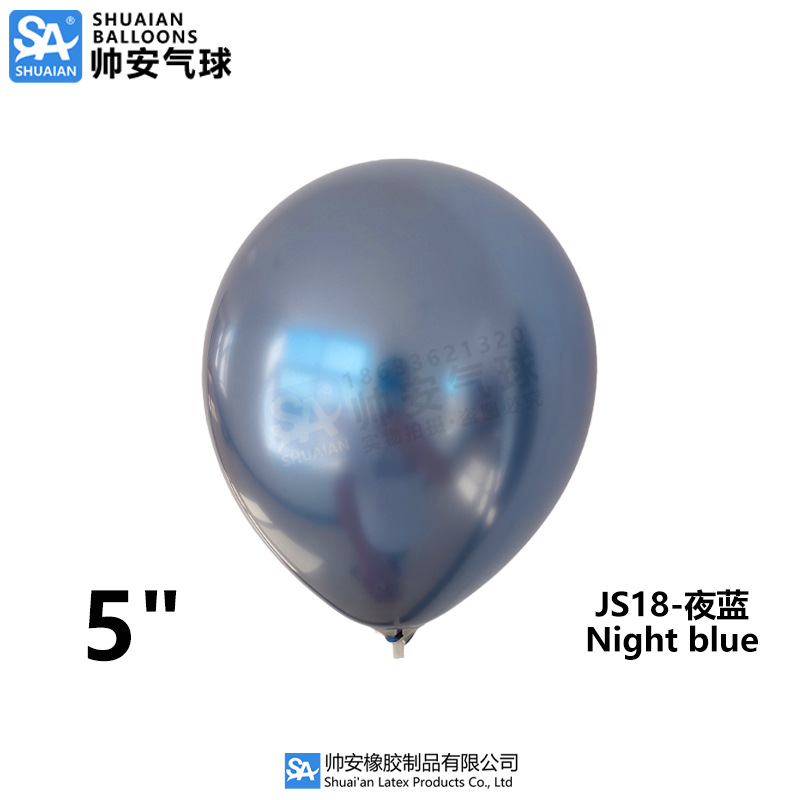 Globos Metálicos de 5, 10 y 12 Pulgadas, Globos de Látex Cromados Metálicos para Decoración de Bodas, Fiestas de Cumpleaños y Arreglos Florales