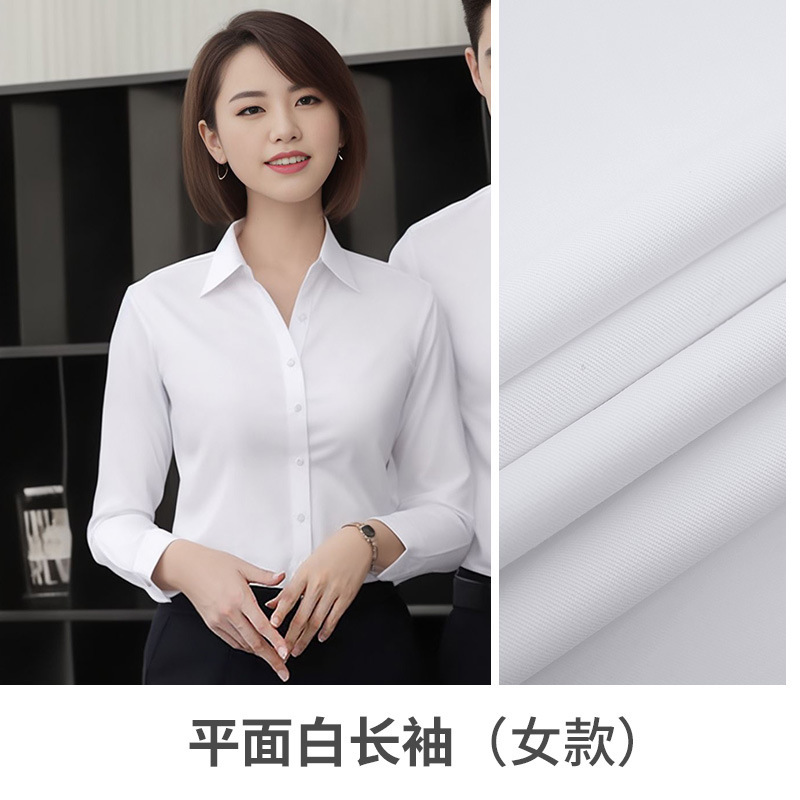 ビジネス企業作業服プロフェッショナルシャツカスタムロゴ長袖と半袖作業服スリムビジネスウェアツイルシャツ綿|undefined