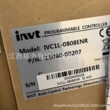 IVC1L-0808ENR IVC1L-1600ENNȫ��Ӣ����INVT PLC �ֻ���۳���