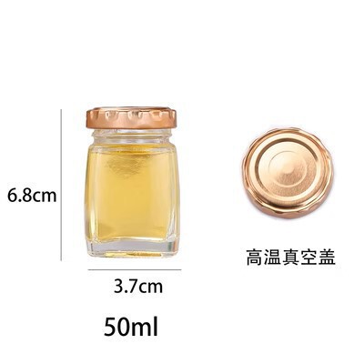 批发加厚食品级分装瓶蜂蜜鲜炖瓶耐高温可蒸煮玻璃瓶包装空瓶透明|undefined