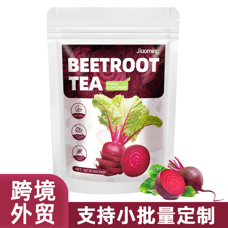 Foreign Trade Export Beetroot Tea Triangle Bag Beetroot Tea Energy Tea Tea Bag Cross-Border
