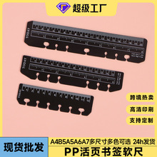 �F؛A4B5A5A6A7���yɫ��퓹Pӛ�������̶�ܛ����͸��PPĥɰ��퓰�