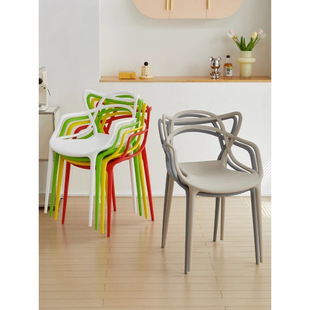 Vine Art Backrest Stool Plastic Dining Table and Chairs Modern Simple Home Outdoor Designer Dining Chair Light Luxury Chair