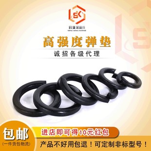 lPGB/T 93-1987lڏ䓉|Ƭ\\ߏȺݏ|