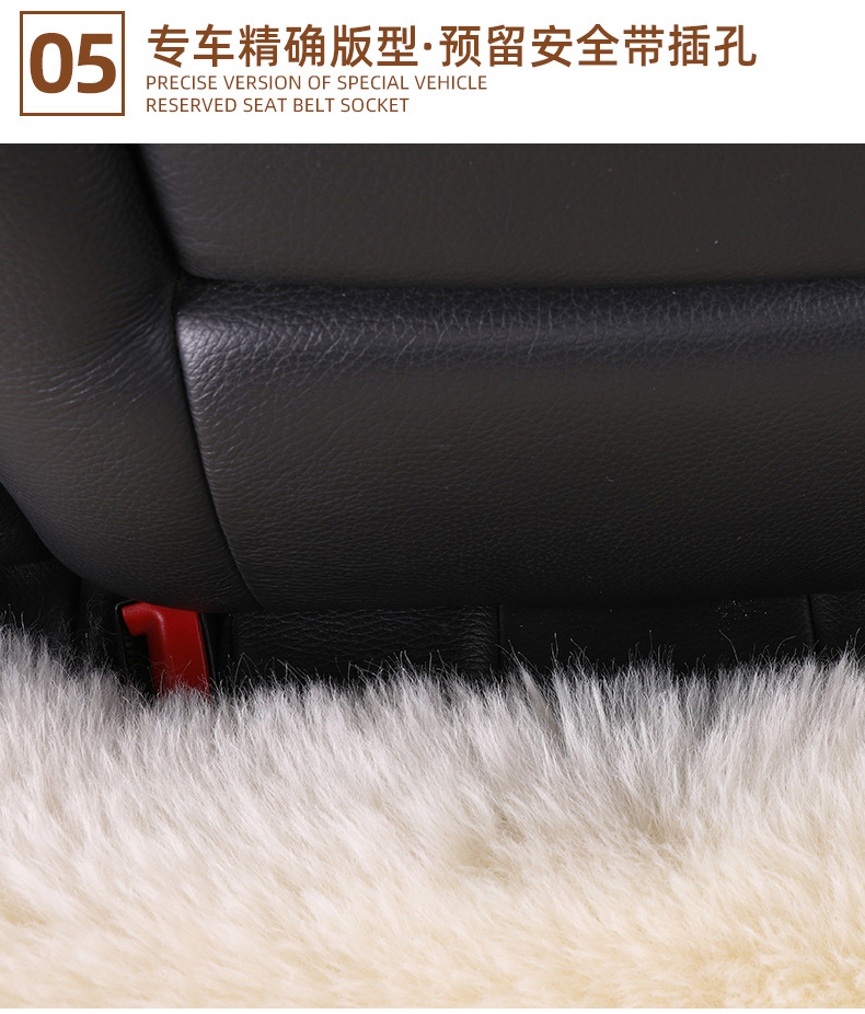Winter Car Wool Cushion Thickened Non-slip Warm Seat Pad