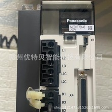 ȫ�� ����������  MEDHT7364E  MEDHT7364E02 �ֻ�ʵ��  �������