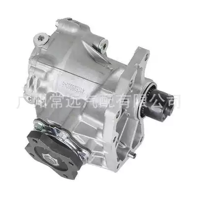 Assembly, Transfer case