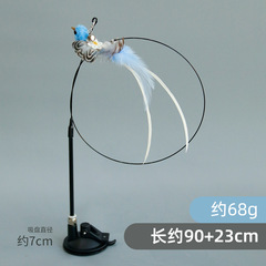 Manufacturer wholesale simulated bird sucker feather long steel wire long pole cat teaser stick replacement head cat toy pet