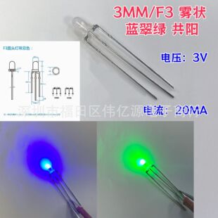 ���]3MM �F�� �{��G�pɫ ��� ֱ�� F3�l����O���L�_28MM������