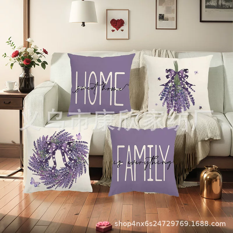 Popular Amazon Xiyin temu cross-border e-commerce new home linen pillow case does not include filler