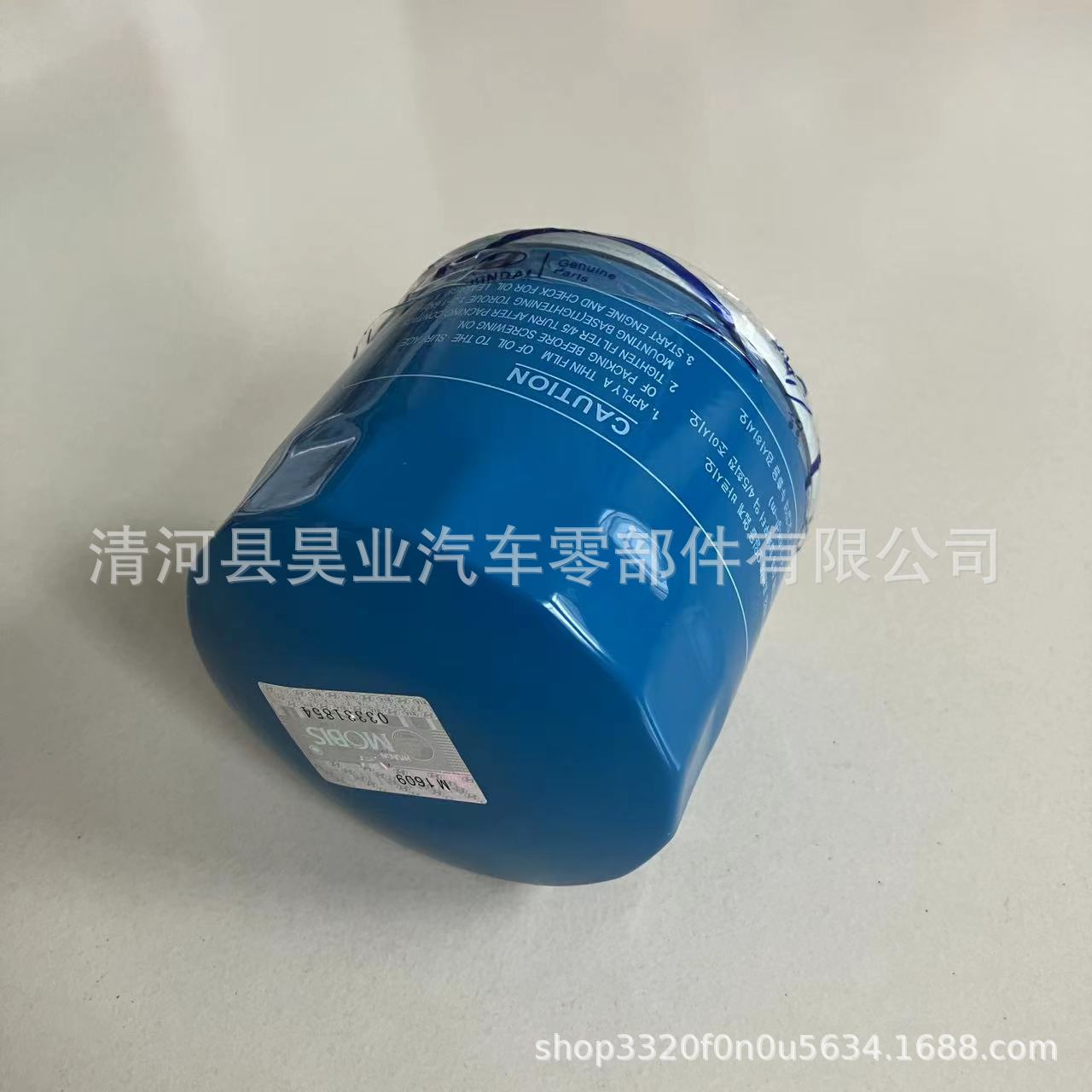 3cd6a7b1bca05a0e09b9cc1ad9eee2