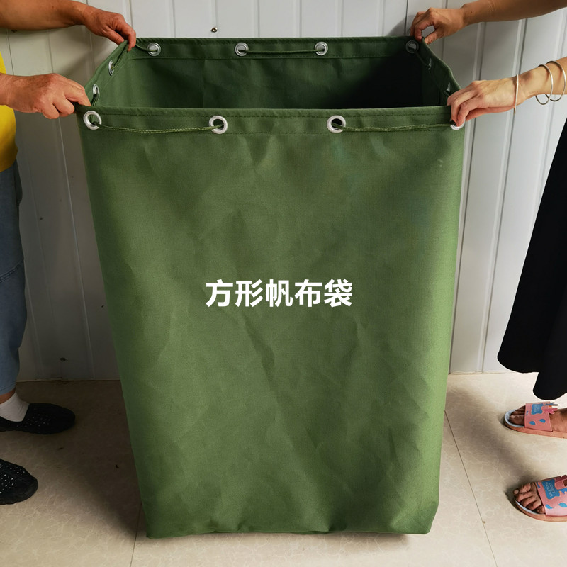 帆布大容量收纳袋便携环保袋快递打包袋立方体方形帆布袋大号布袋
