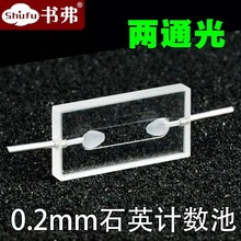 0.2mmwʽʯӢӋӱɫ16ulzYˇ͸ͨ