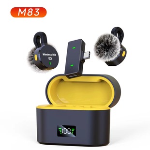 New M83 Hidden Wireless Lavalier Microphone, One for Two Outdoor Live Broadcast Radio Noise Reduction Button Microphone
