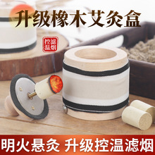 �o�����ĺ�����ľ����Ѭ��x���l�S���İ���Ͳ����С�Ĺ޷��C����