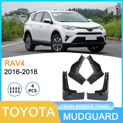 Suitable for Toyota Rav4 2016-2018 Foreign Trade Cross-Border Car Tire Fender Dropshipping