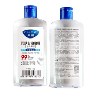 ��һ�����l�����ĝ��w���͆�����龫�A�������J�C���A�o�w����