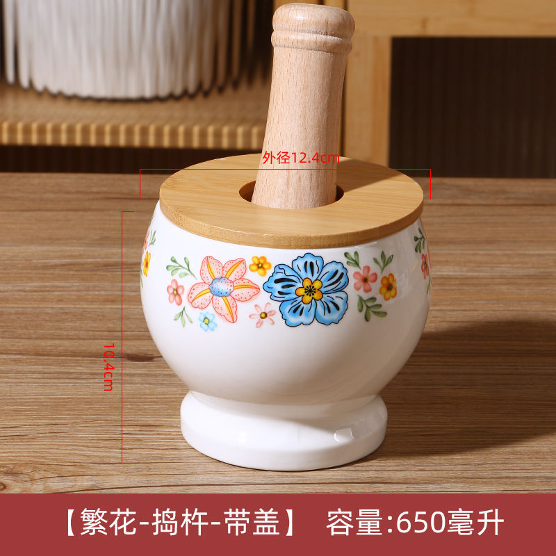 レトロな厚みのあるガーリックミル、蓋付き手押しガーリックミル、蓋付き業務用ガーリックミル、磁器ガーリックミル|undefined