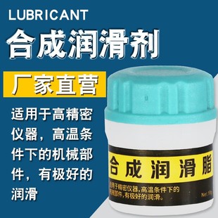 �����X݆��ɫ�ϳɝ���֬�L�ȴ�ӡ�C�����͌�܉�S����܇�Cе������