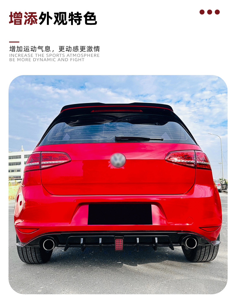 Suitable for Volkswagen Golf Mk7 Standard Version/Gti/Gtd with Lighted Rear Lip Spoiler Modification