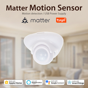 Matter Thread Wifi Infrared Sensor Graffiti Human Body Infrared Sensor Remote Linkage