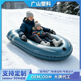 水上充气床;充气沙发;充气旅行枕