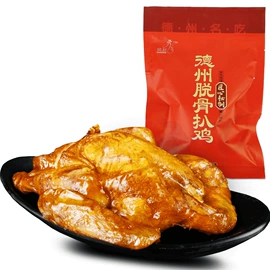 鸡肉零食;其他肉类零食;鸭肉零食