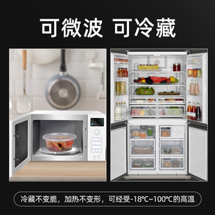 ?�A��һ���ԲͺмӺ�͸�����u�����ʳƷ�����Ͽ�ͺ�М��뎧