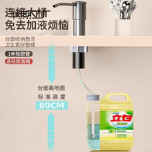 ϴ����ˮ�۰�����304���P���Һ���N������ϴ���艺ȡ��ƿ���L��