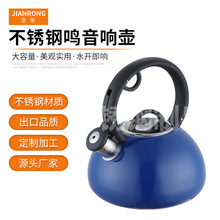 �Ԙs푉� �Ӻ��P�ˮ���Q��ˮ�� ú��늴Štƽ�׉ضYƷ���Ή�