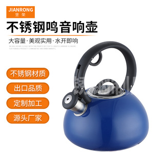 �Ԙs푉� �Ӻ��P�ˮ���Q��ˮ�� ú��늴Štƽ�׉ضYƷ���Ή�