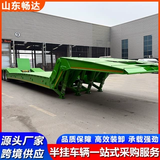 厂家定制重升降额头设备转运半挂车20米加长适用跨境运输半挂车型
