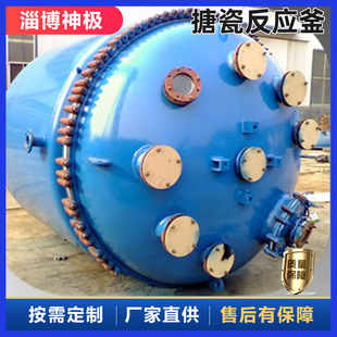 �²����_ʽ������ �ߜظ߉��͸��g�����O�����a�´ɻ��������