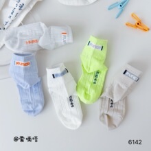 ����ઃ�ͯ�¿���ͯ��������͸�⾫���޼�ɫ�ٴ�W�ی�����ͯ�m��
