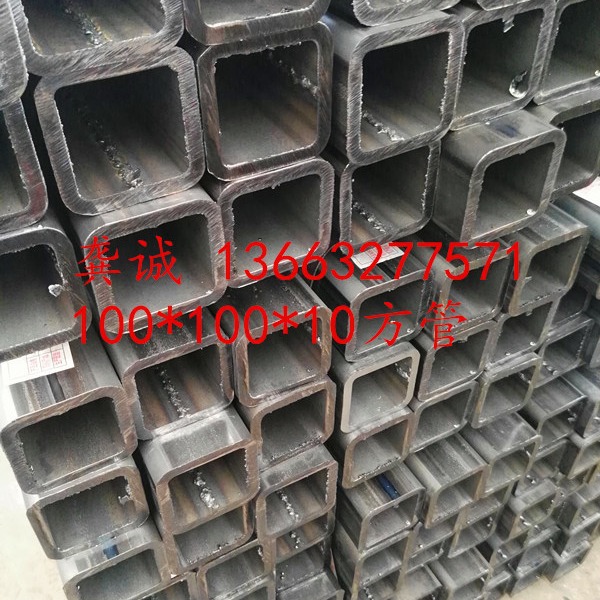 象山方管厂110*110*3-8方管125*125*6-12方管现货Q235B方管价格