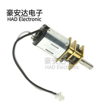 N20΢�͜p��늙C DC3V-6Vֱ���R�_ 䓽����X݆�p��